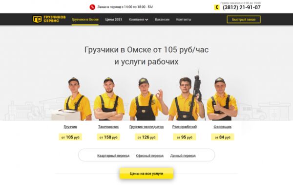img4056889.png