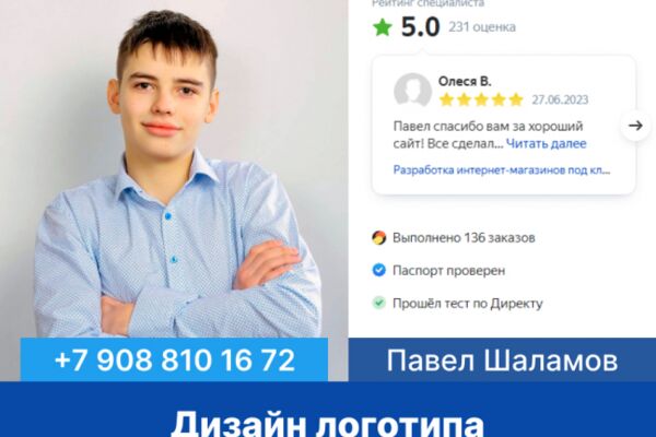 img4462157.png
