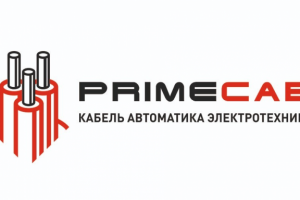 Дизайн логотипа для поставщика кабеля PrimeCab