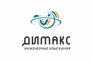 Разработал логотип для компании «ДИМАКС»