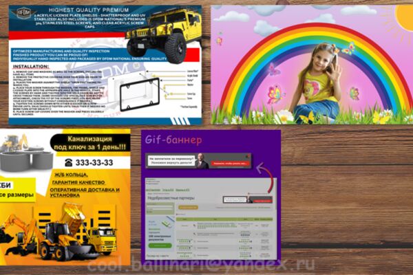 img3907741.png