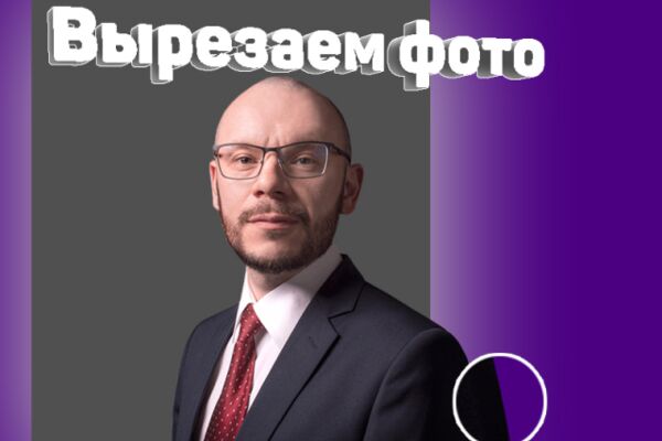 img3904347.png