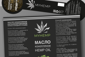 Две этикетки для конопляного-масла