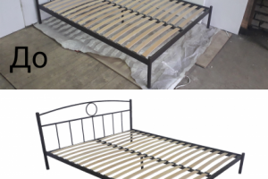 Вырезать объект