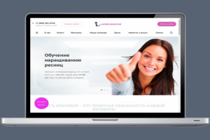 Обучение наращиванию ресниц