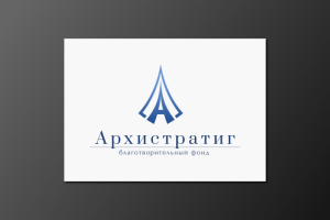 Архистратиг