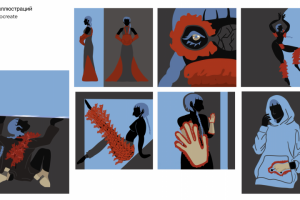 Иллюстрации к коллекции одежды