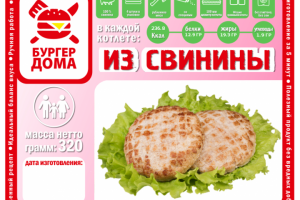 Упаковки  созданные под заказ