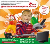 img1447093.png