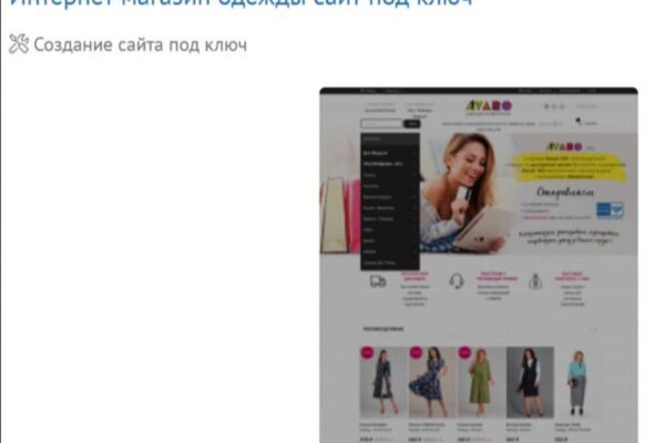 img4087271.png