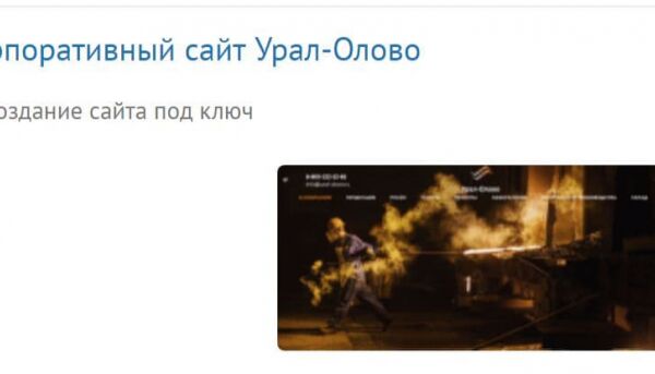 img4087270.png