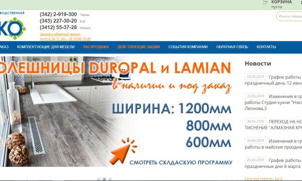 img3619882.png