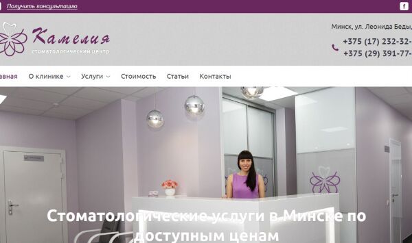 img3619877.png