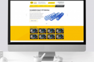 Магазин пружин (Верстка)