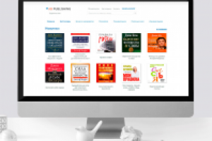 Сайт издательства