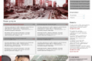 bti.org.ru (Joomla 1.5)