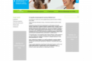 Ветеринарная служба