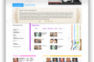 Факультет Медиа