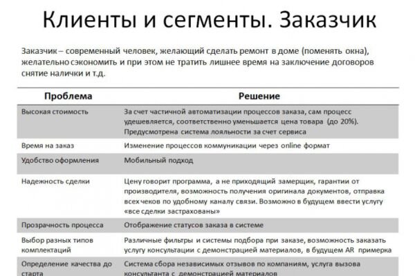 img3612314.png