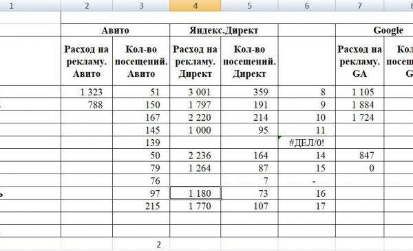 img3612296.png