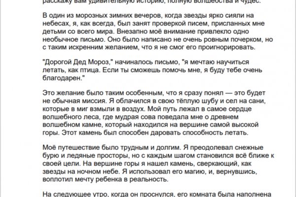 img4605559.png