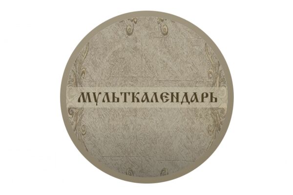 img3943795.png