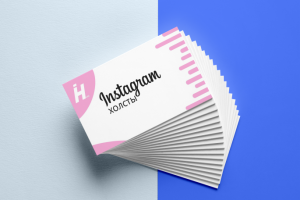 Визитка «inst.holst»