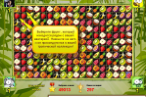 Игра для соц. сетей "Джунгли зовут!"