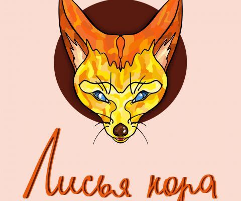 img4004705.png