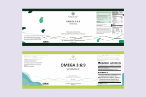 Разработка концепций этикеток для Винамина Е