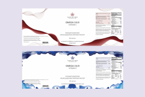 Разработка концепций этикеток для Винамина Е