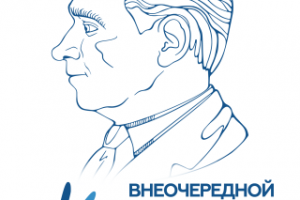 Портрет-баннер для съезда онкологов