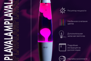 Карточка товара