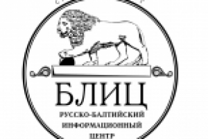 Логотип издательства