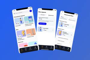 Мобильное приложение Взрослый мир