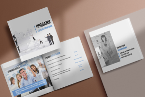 Презентация для бизнес-тренера