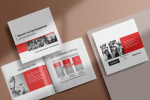 Презентация для школы визажистов