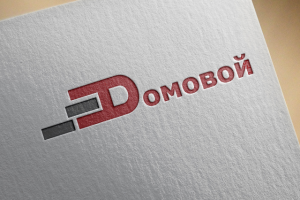 Логотип для кирпичной компании Домовой