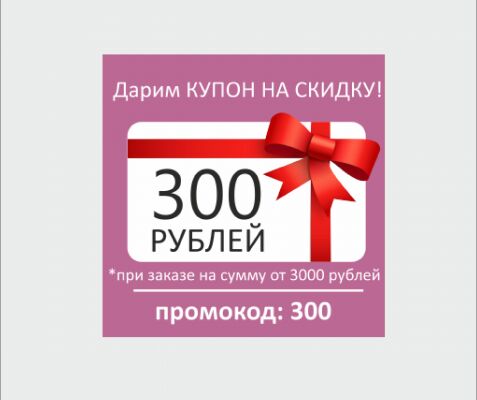 img3917539.png