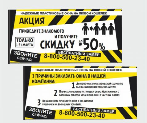 img3917545.png