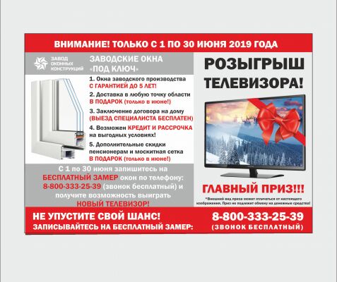 img3917542.png