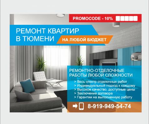 img3917540.png