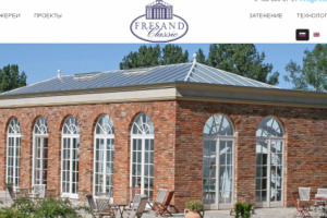 http://fresand.ru/