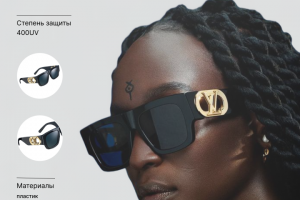 Солнцезащитные женские очки - RAY-BAN