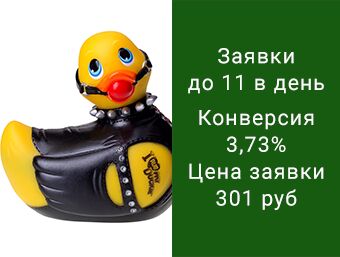 img3610320.png