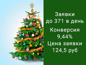 img3610323.png