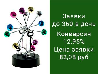 img3610319.png