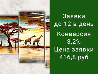 img3610318.png
