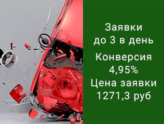img3610317.png
