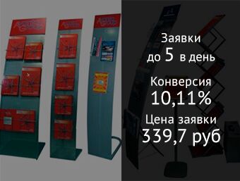 img2542403.png